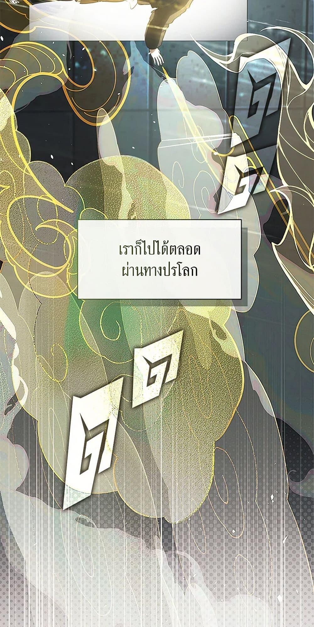 หน้า 46