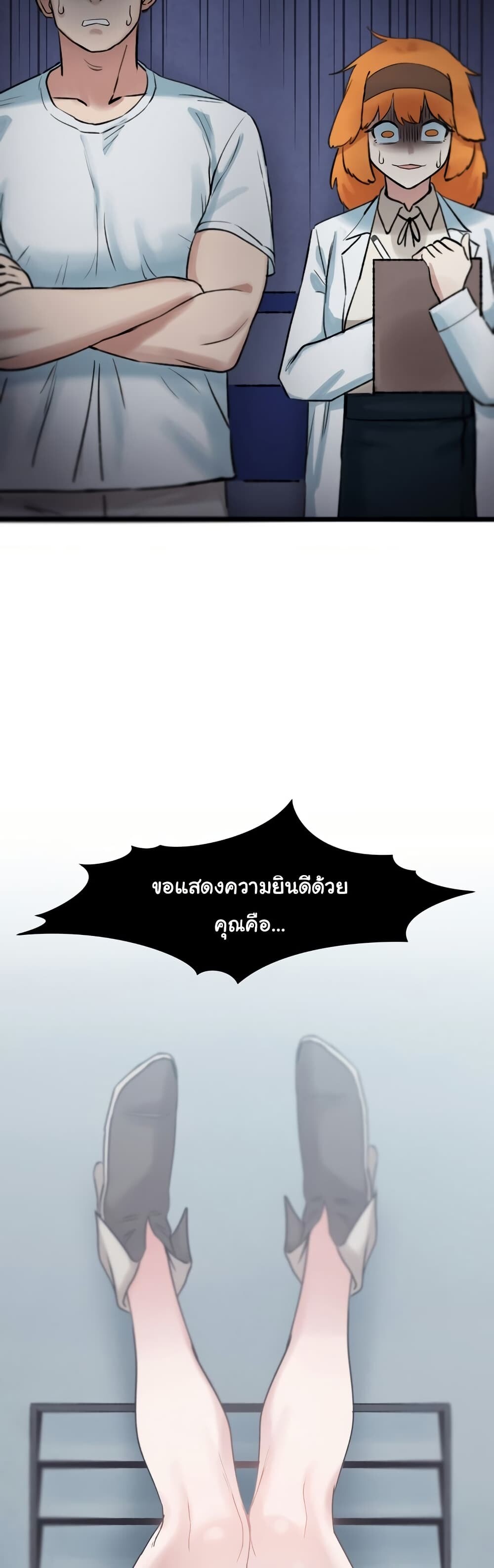 หน้า 60
