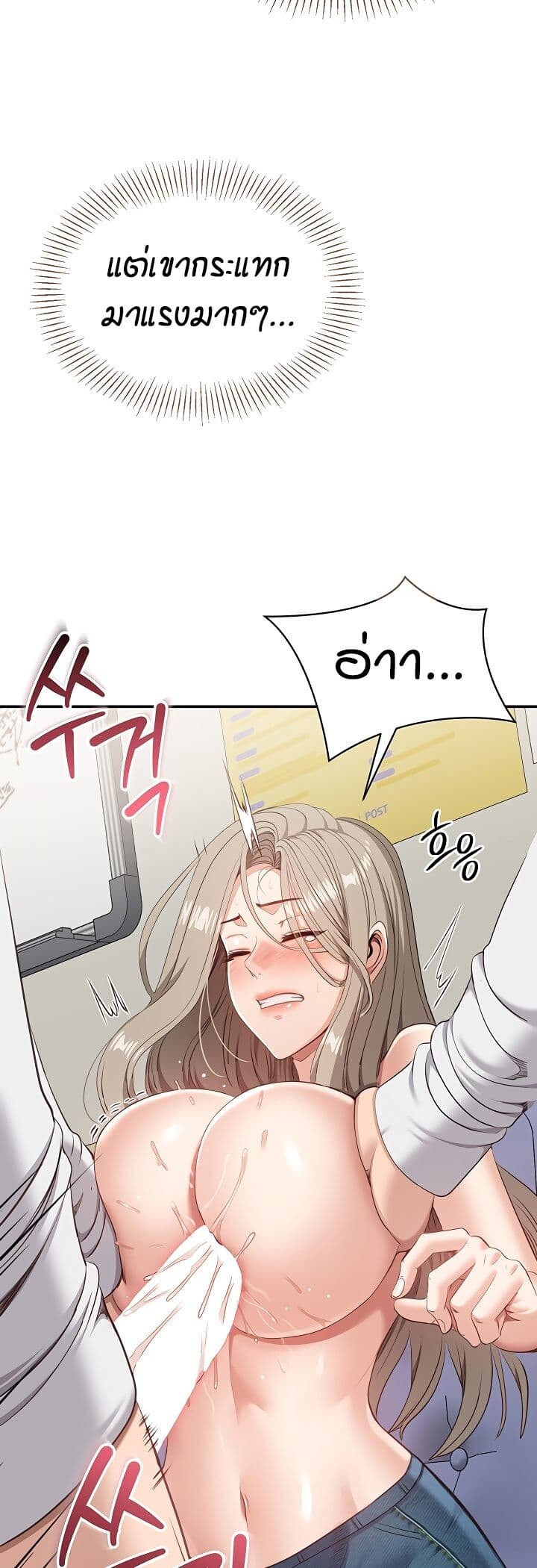 หน้า 35