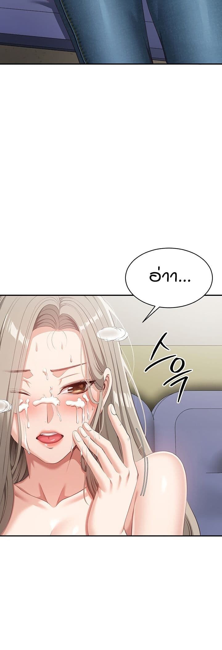 หน้า 41