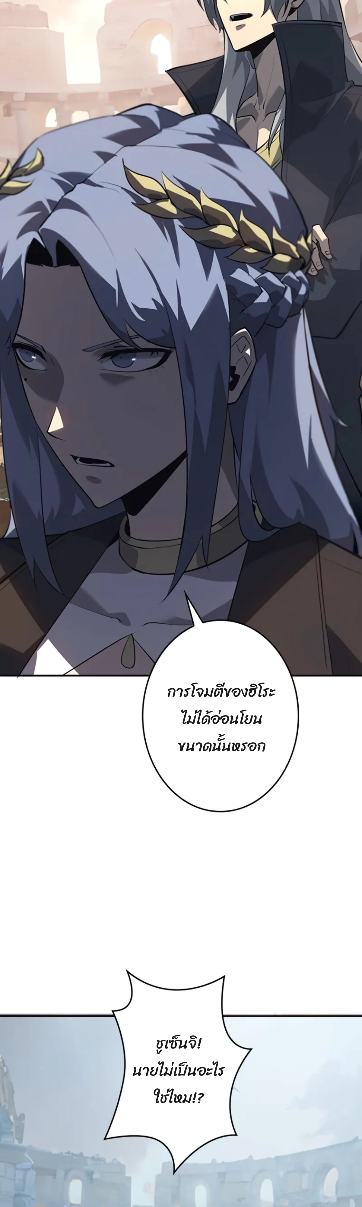 หน้า 57
