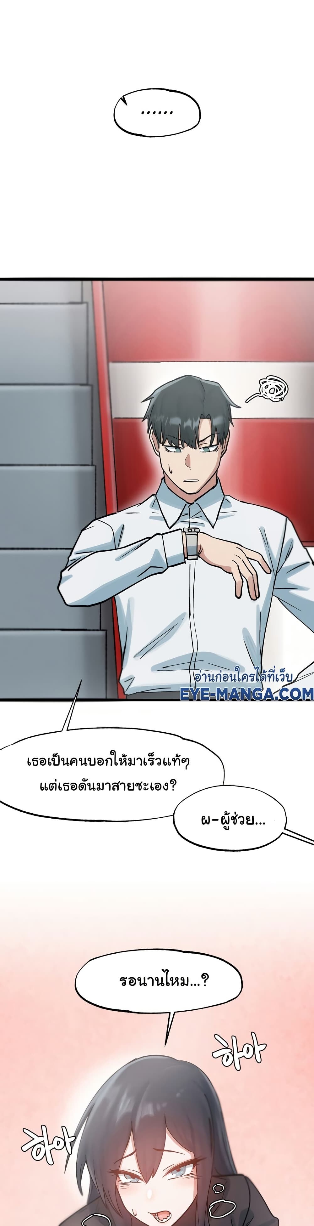 หน้า 35