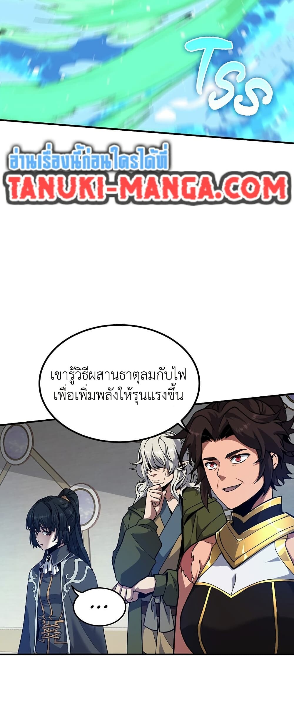 หน้า 41