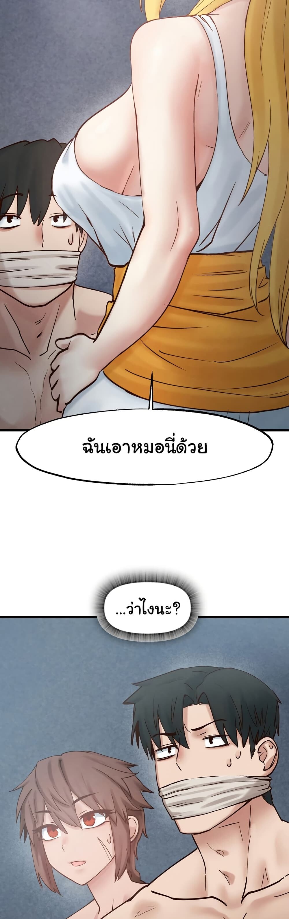 หน้า 32