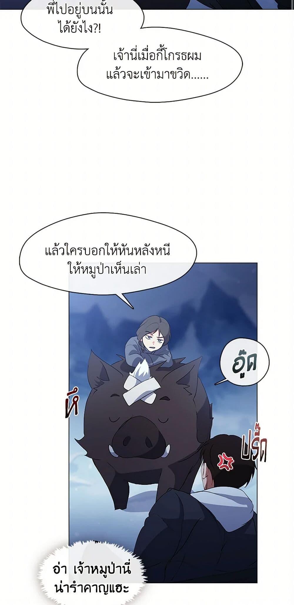 หน้า 35