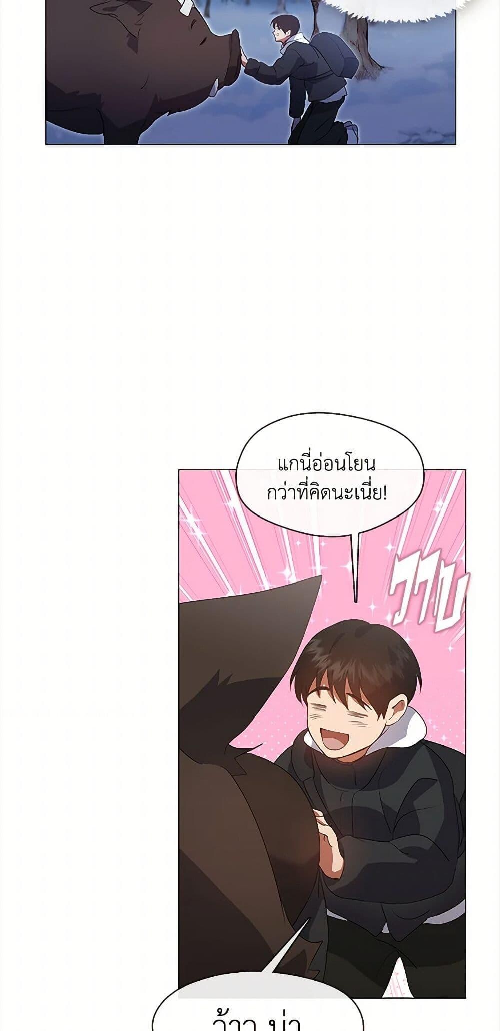 หน้า 40