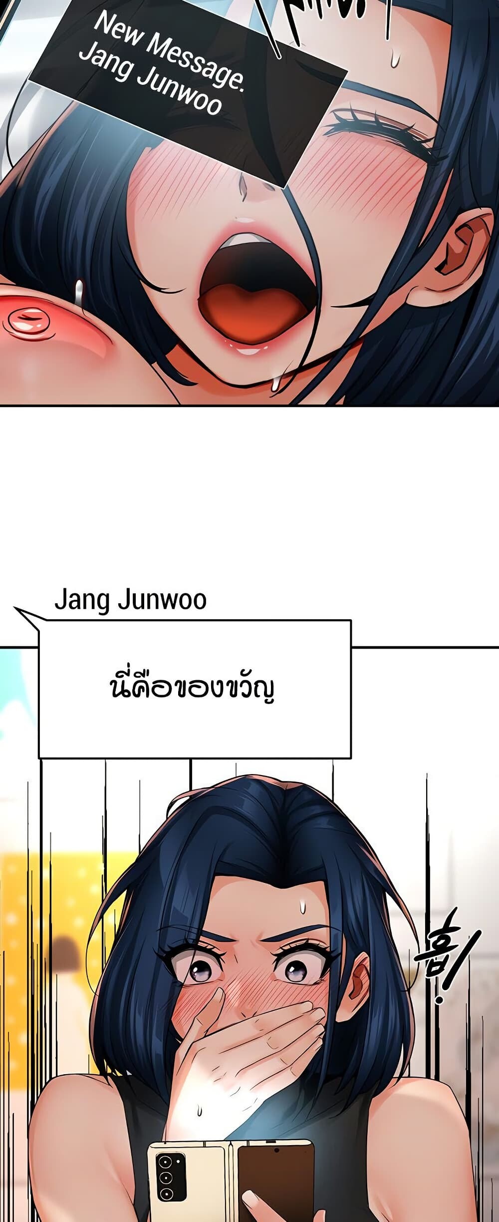 หน้า 60