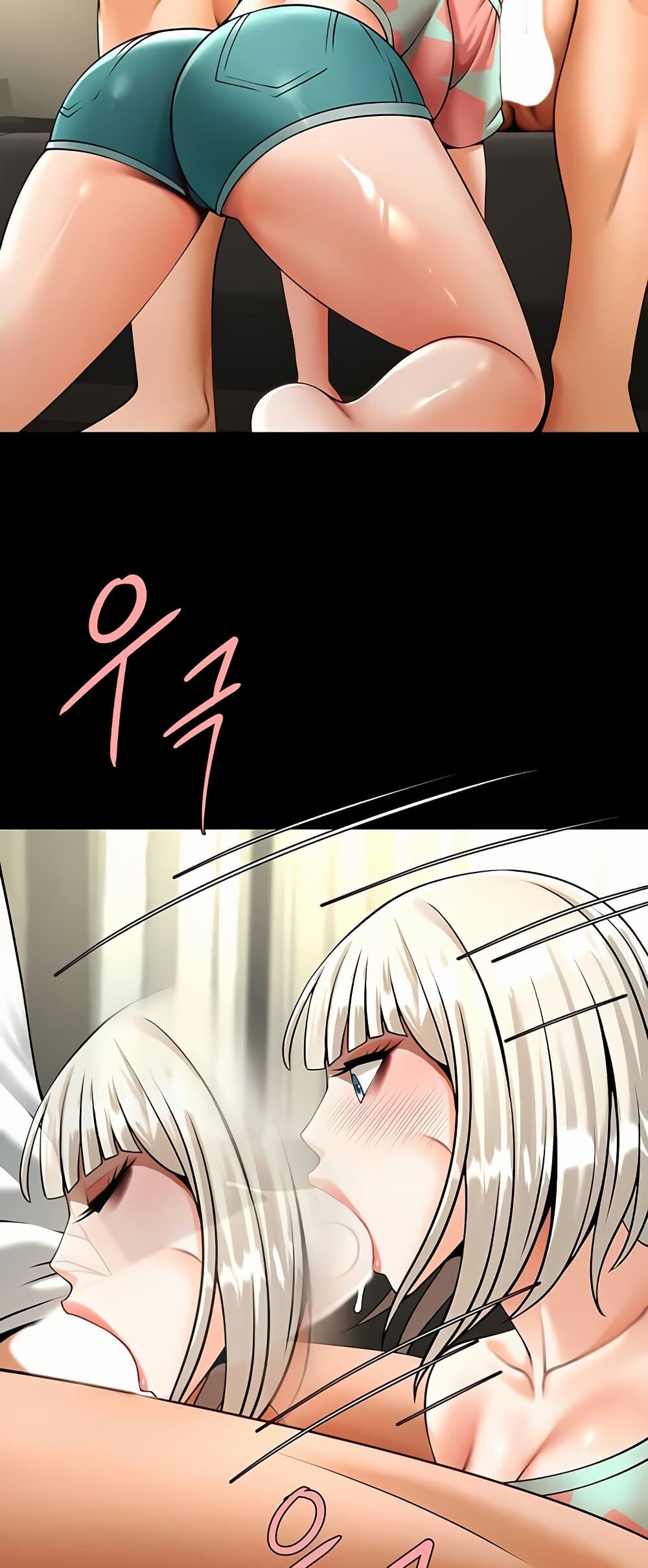 หน้า 46