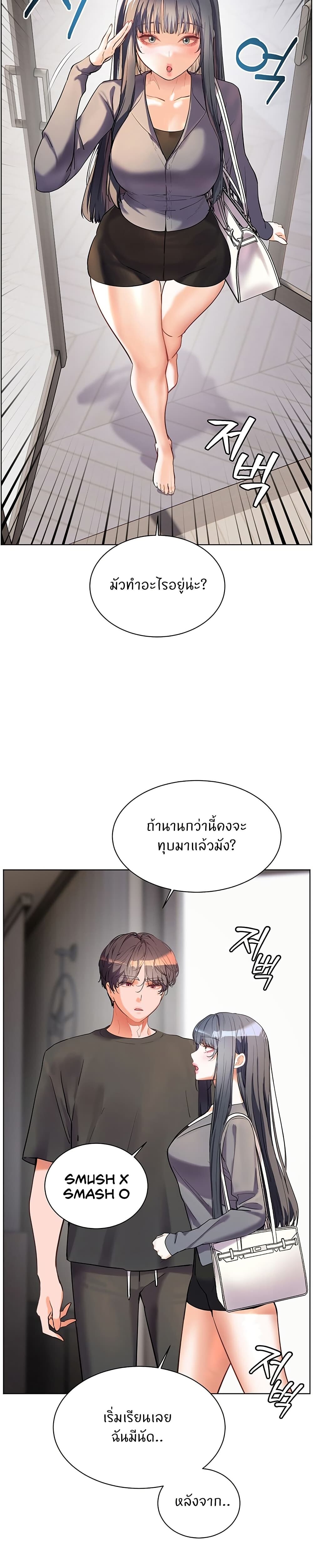 หน้า 47