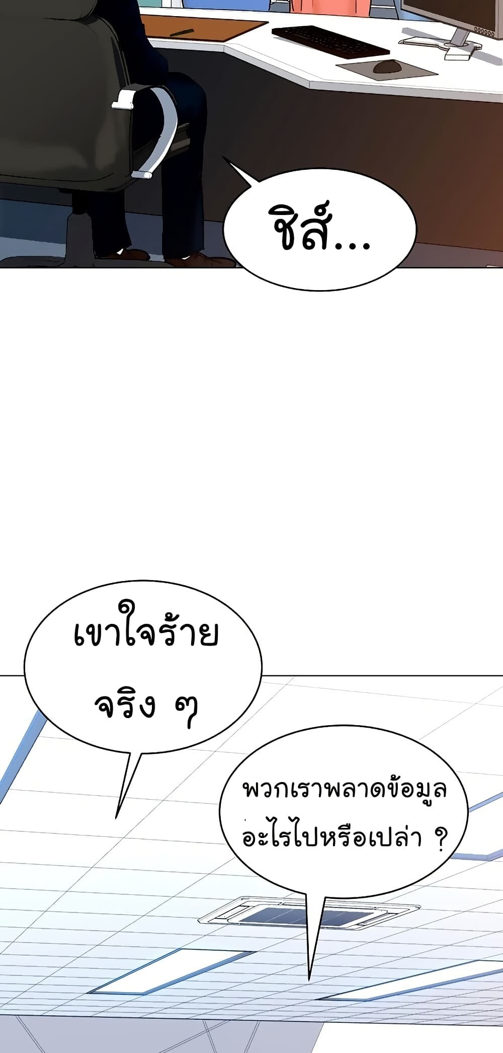หน้า 60