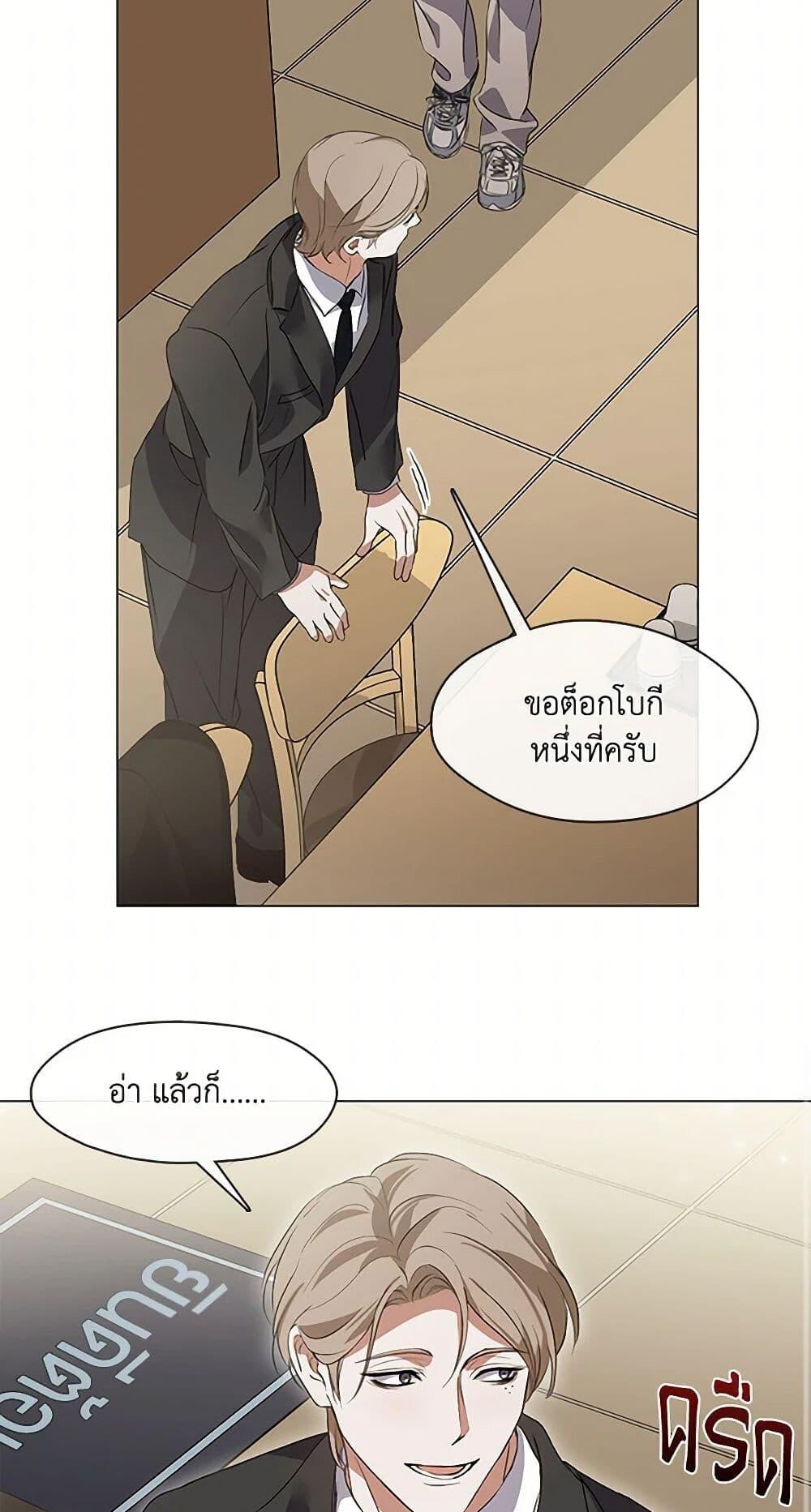 หน้า 27