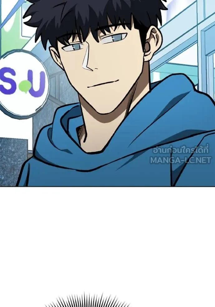 หน้า 85