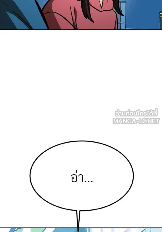 หน้า 90