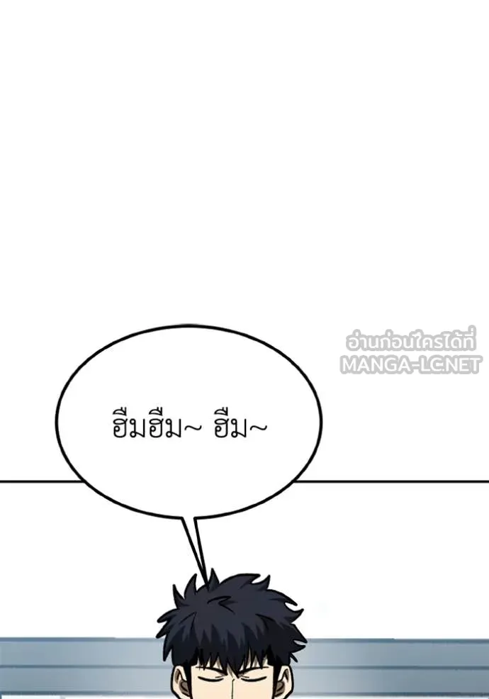 หน้า 96