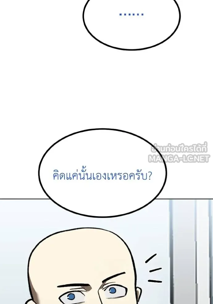 หน้า 96