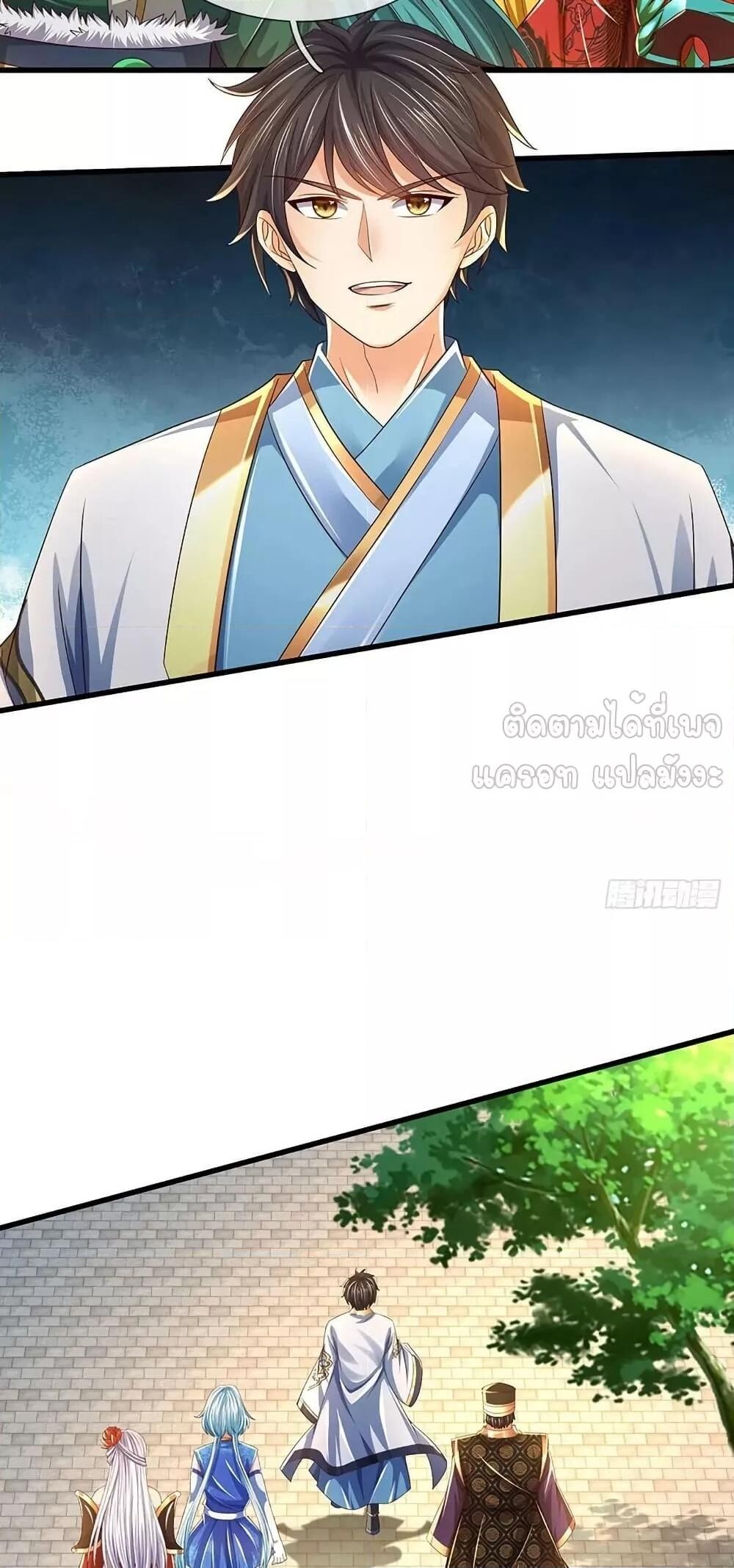 หน้า 28