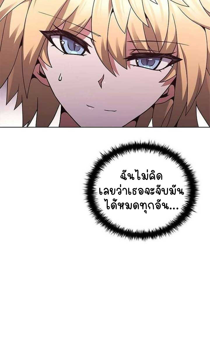 หน้า 102