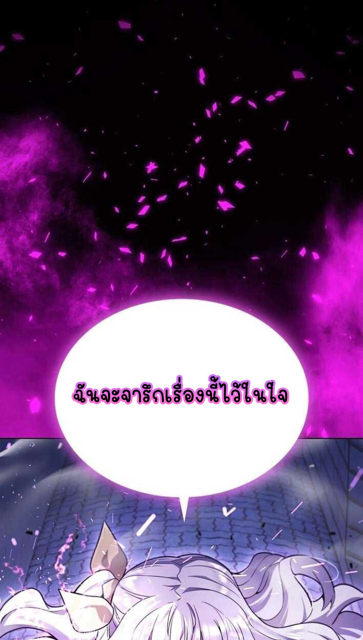 หน้า 102