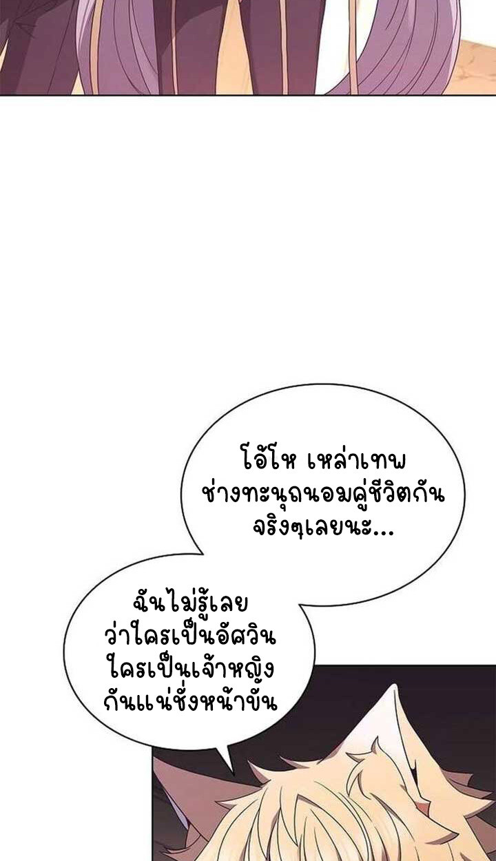 หน้า 104