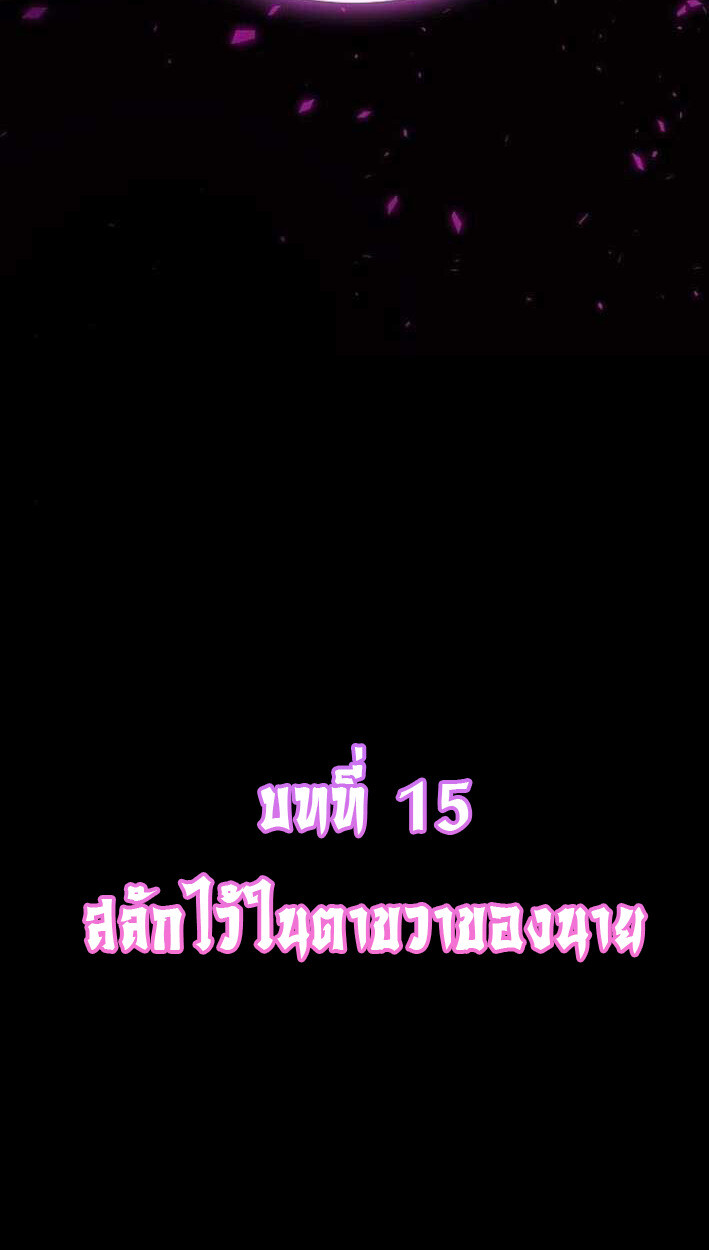 หน้า 104