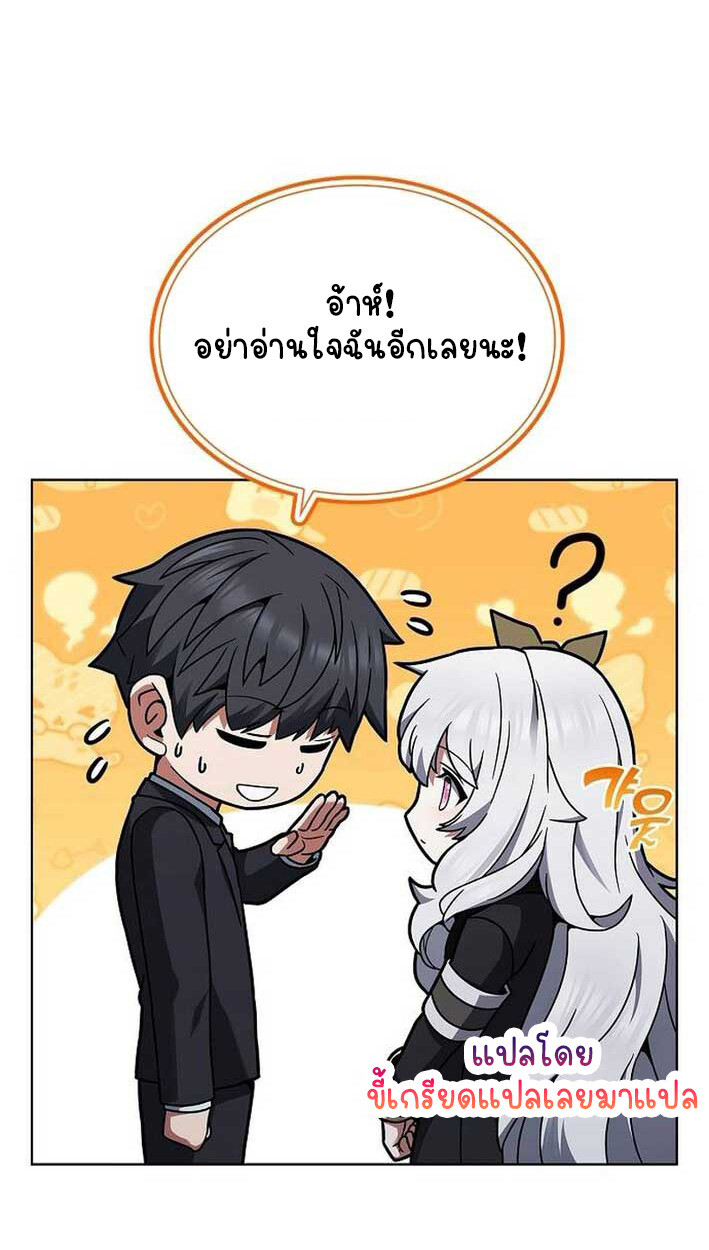 หน้า 107