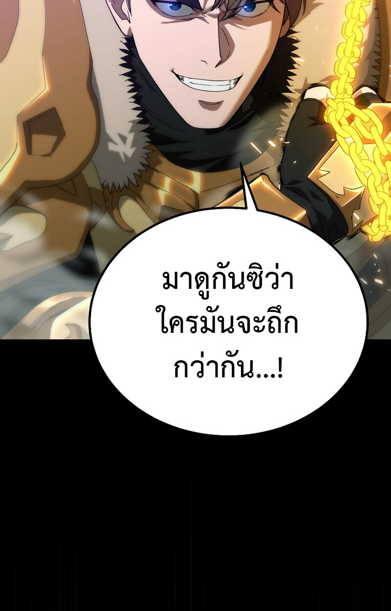 หน้า 109