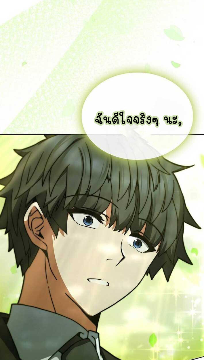 หน้า 114