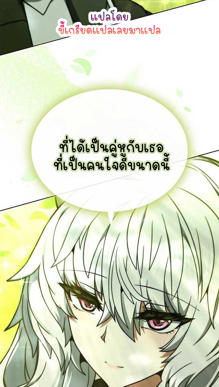 หน้า 115