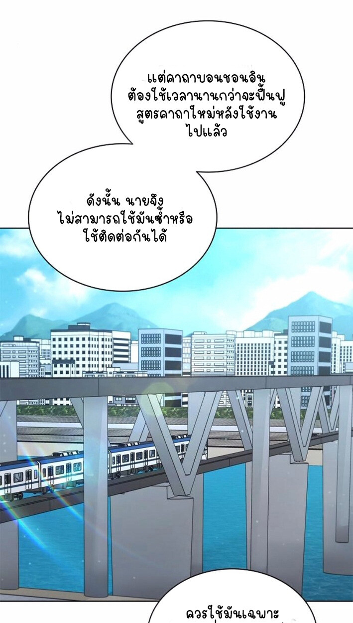 หน้า 115