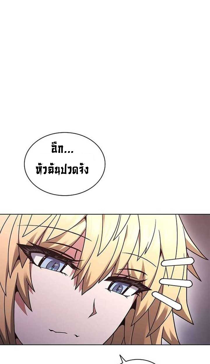หน้า 116