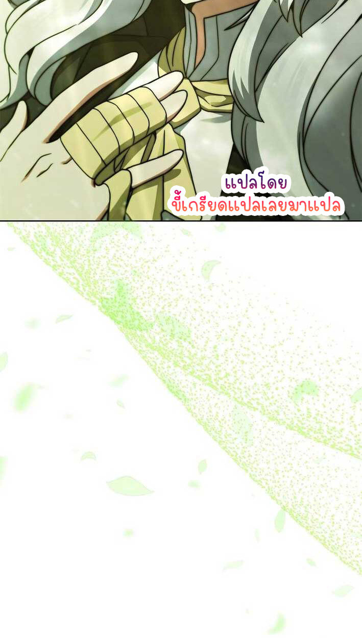 หน้า 116