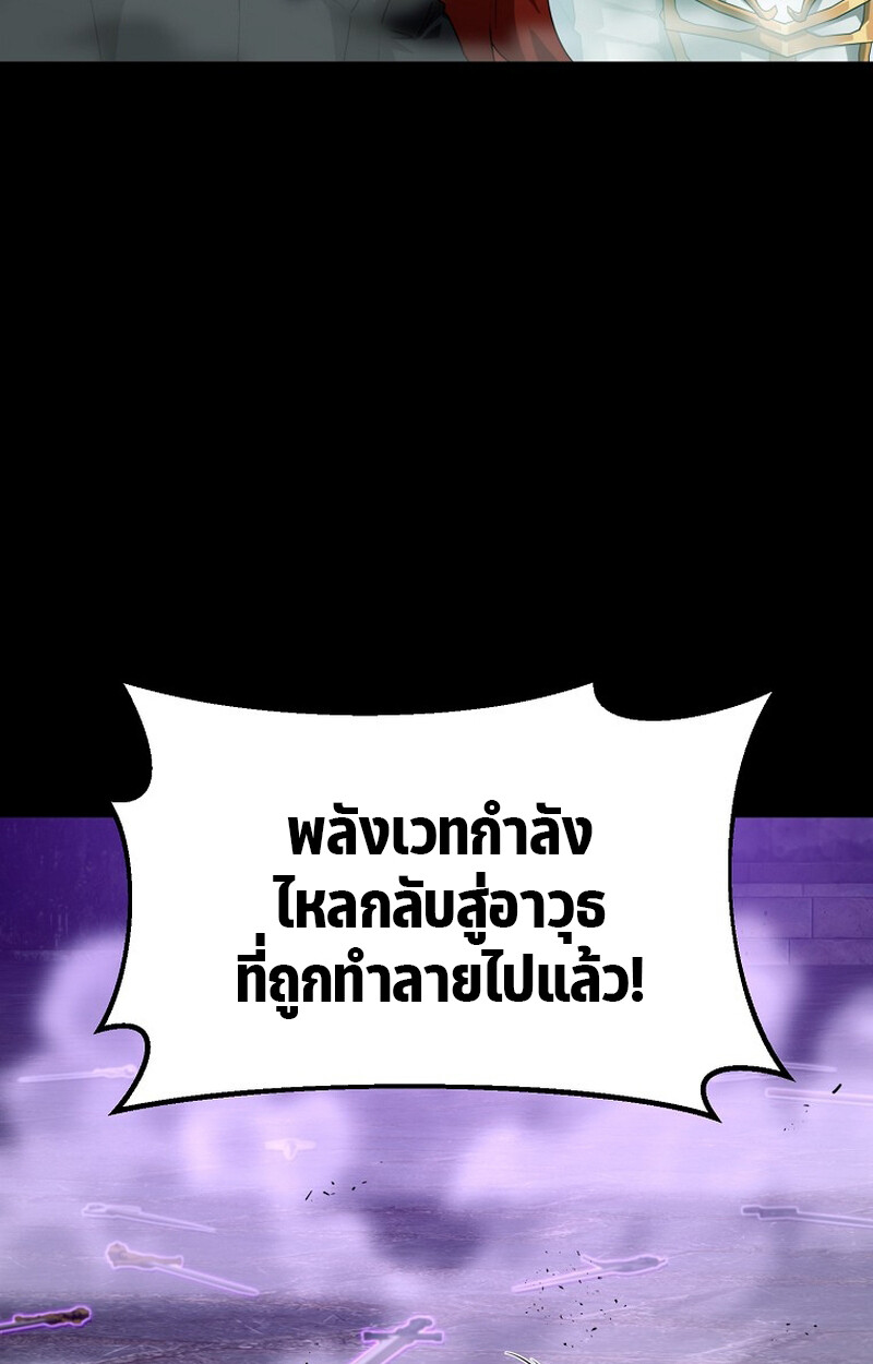 หน้า 117