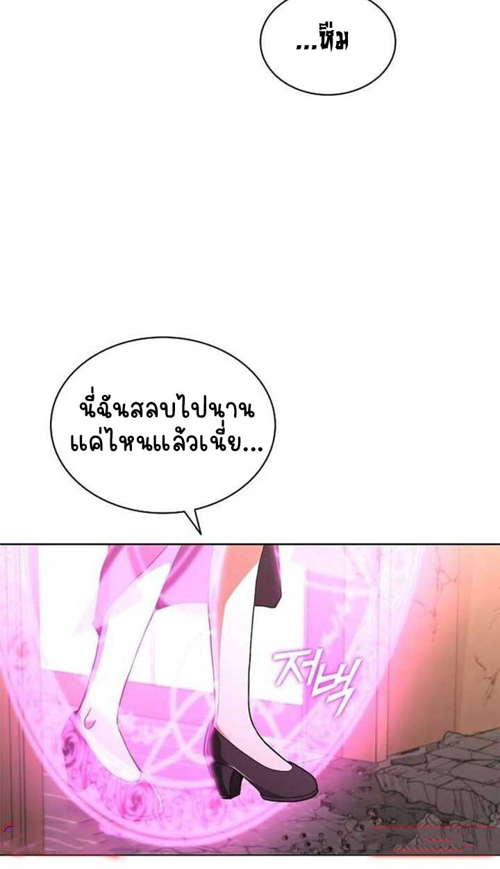 หน้า 117