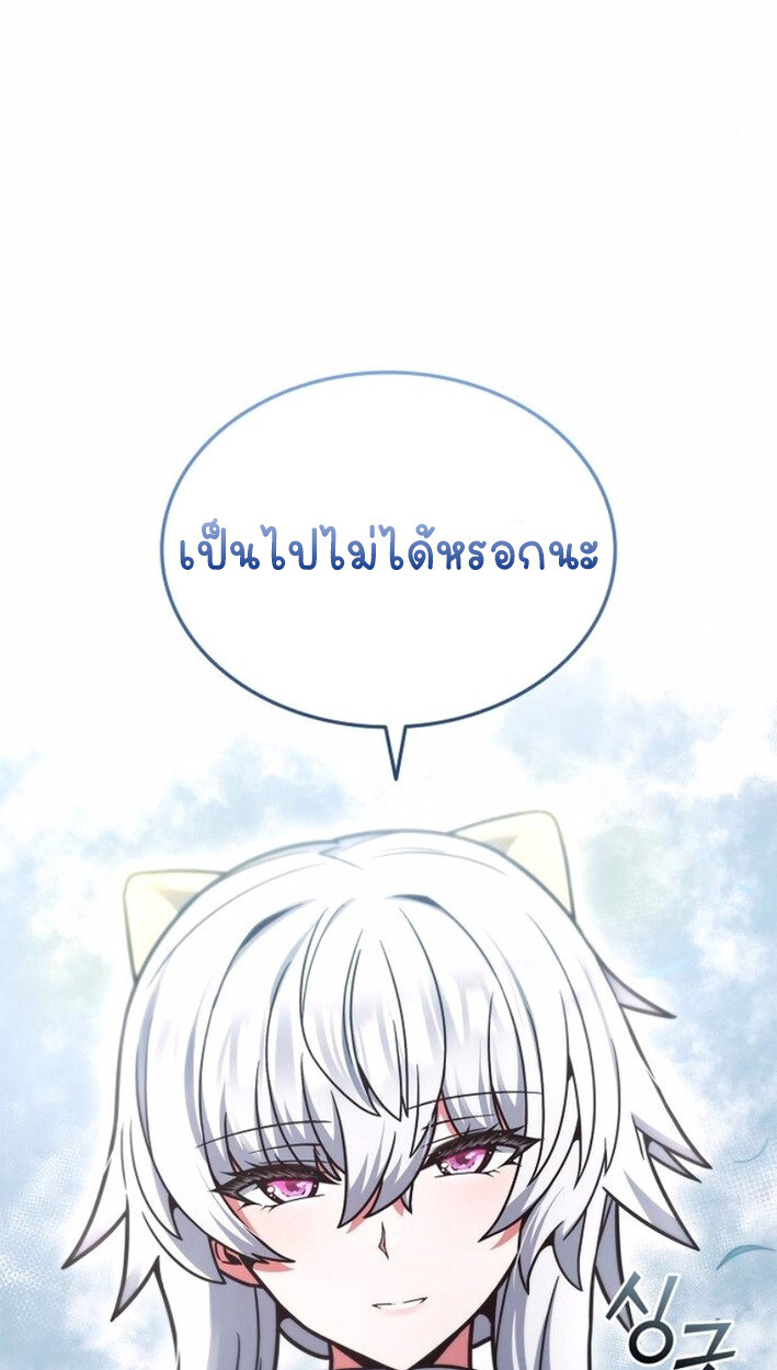 หน้า 118