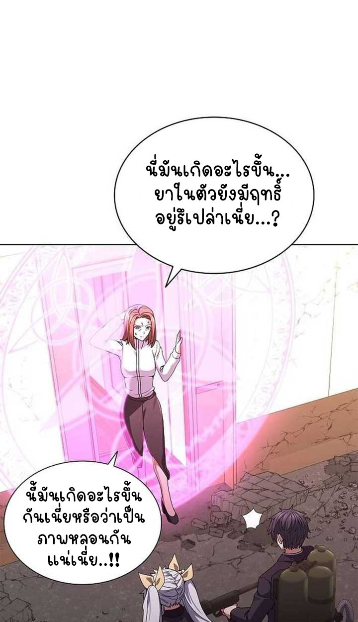 หน้า 119