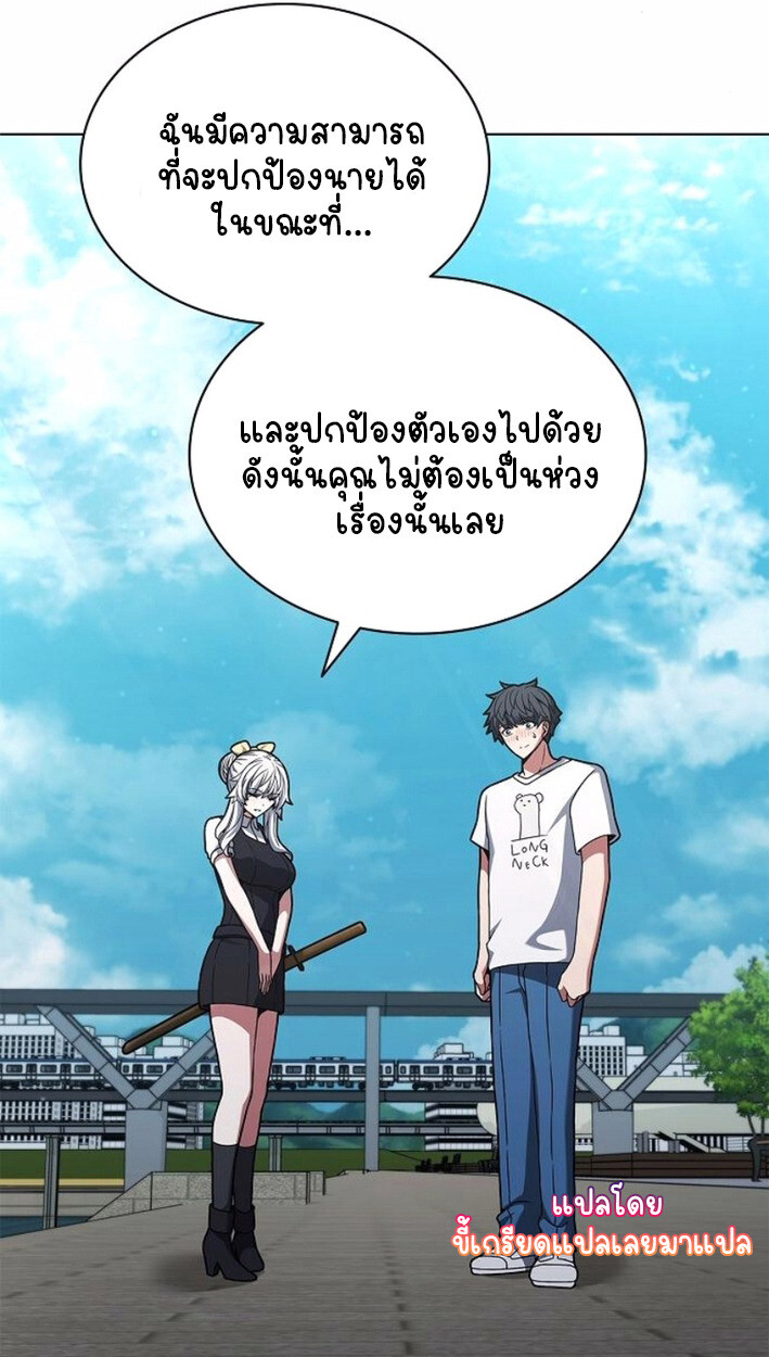 หน้า 120