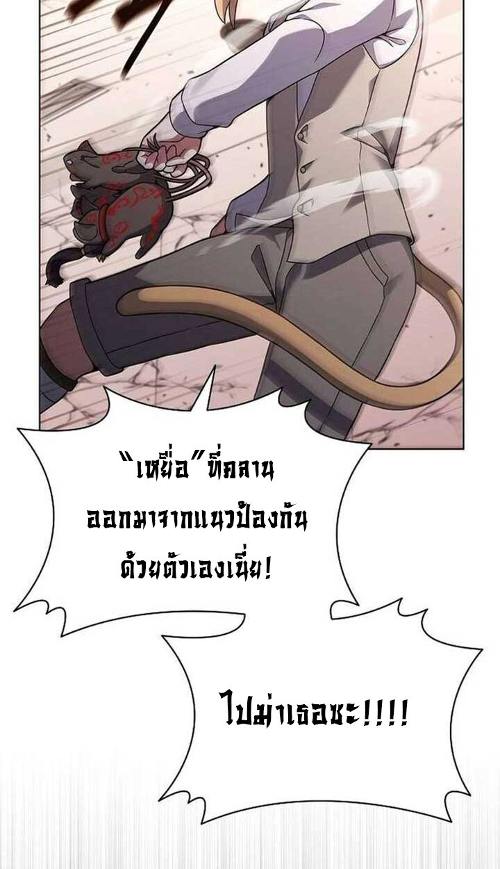 หน้า 122