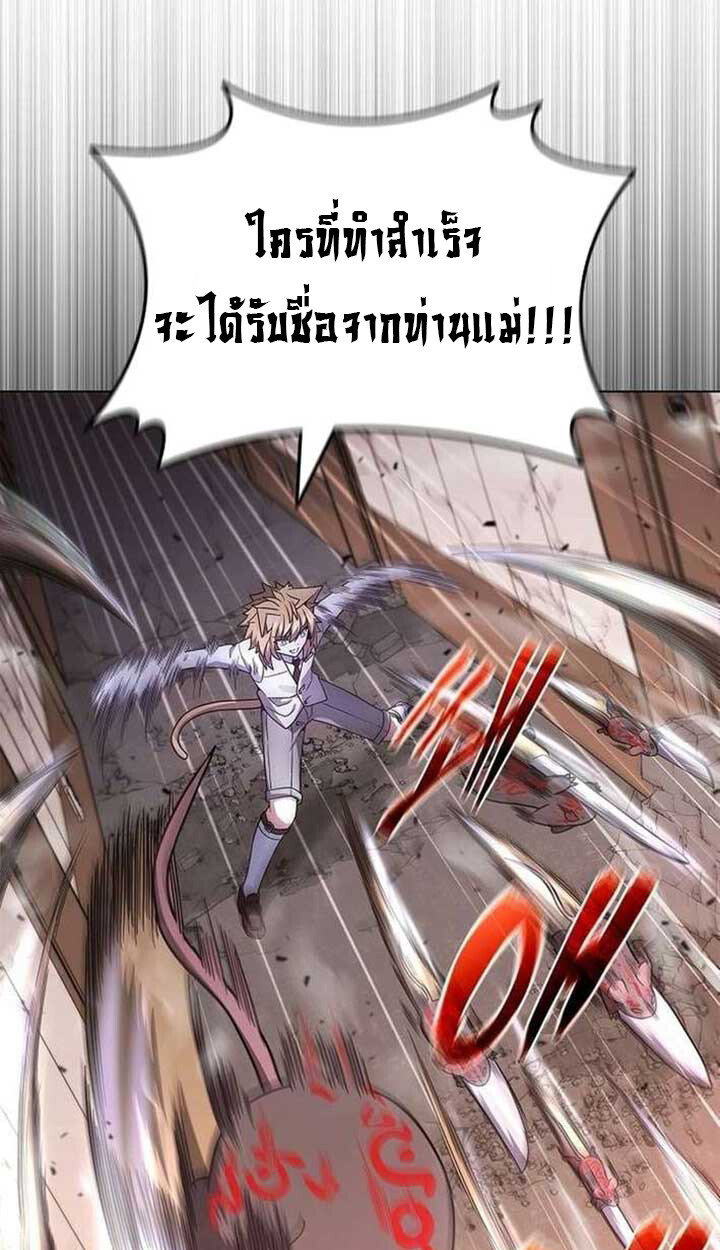 หน้า 123