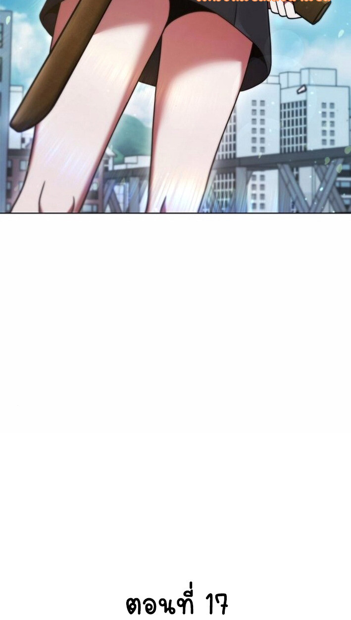 หน้า 124