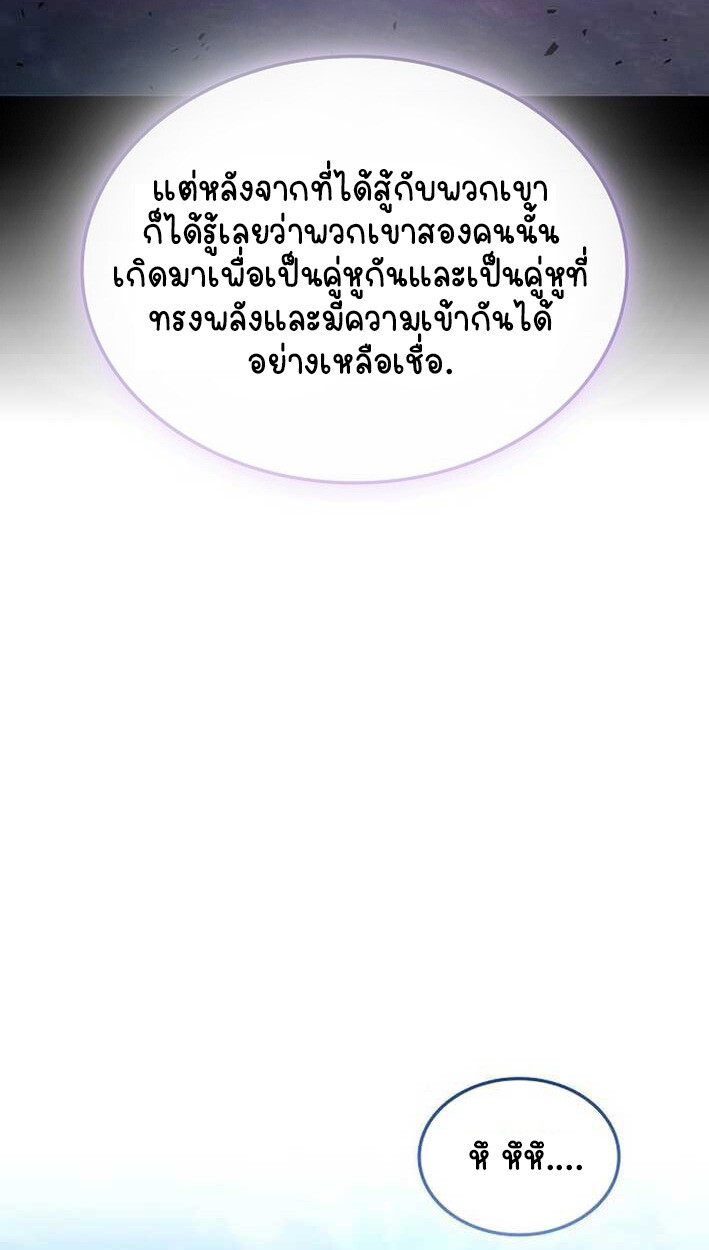 หน้า 125
