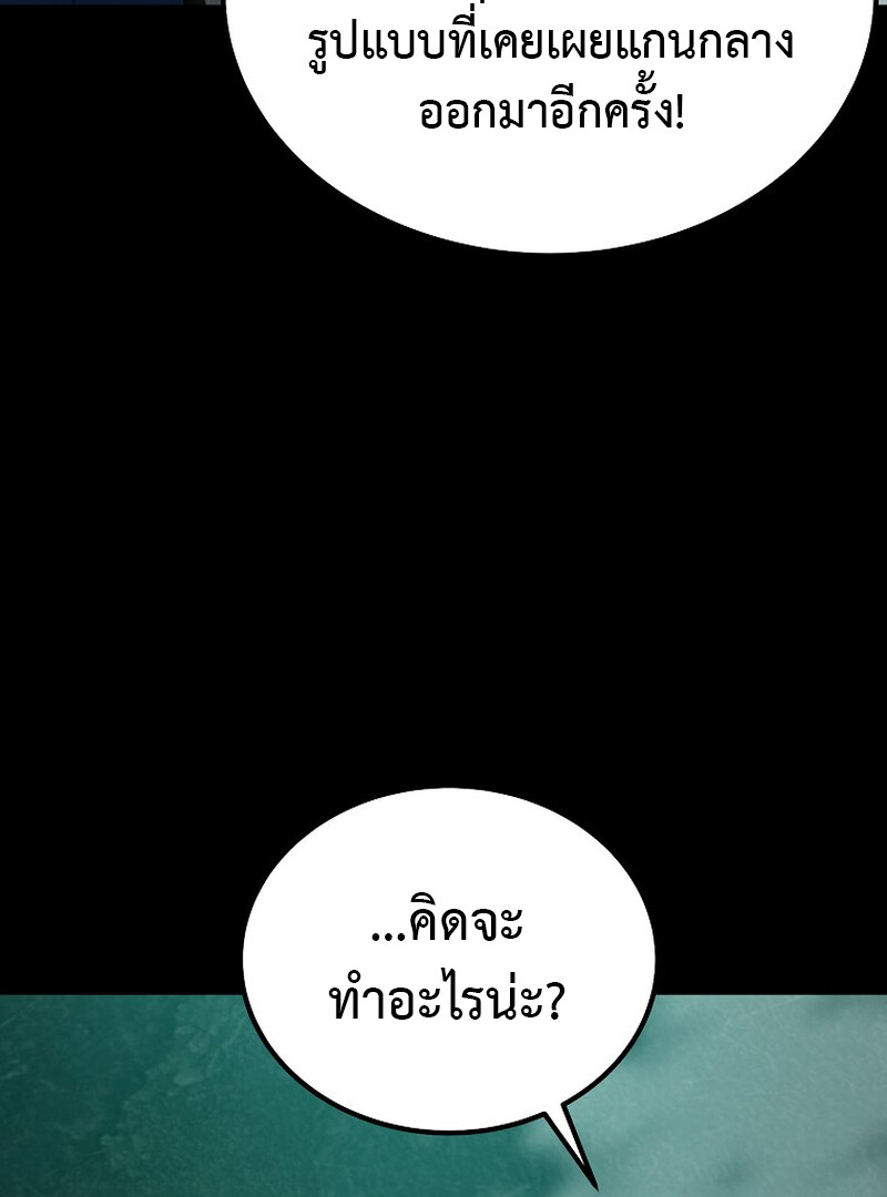 หน้า 126