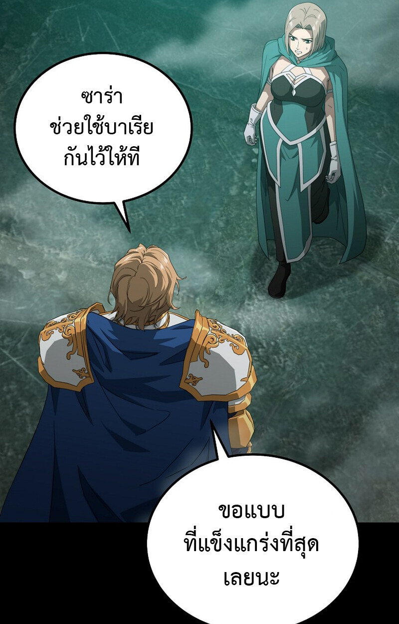หน้า 127