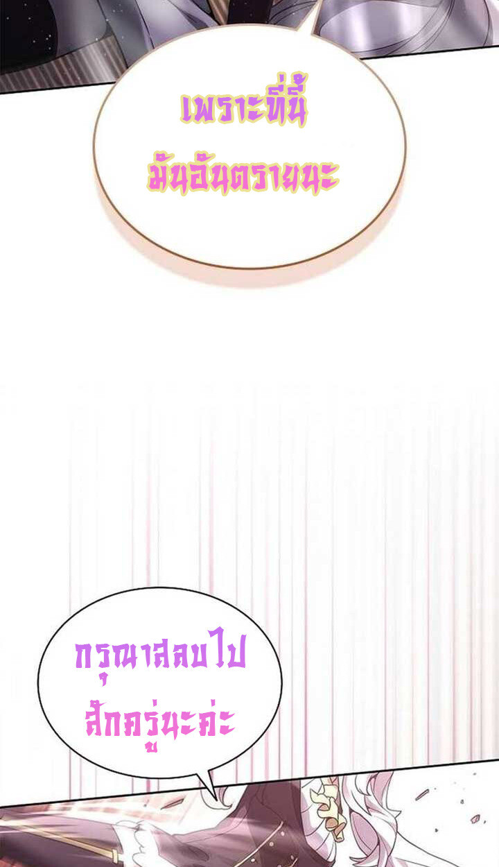 หน้า 129