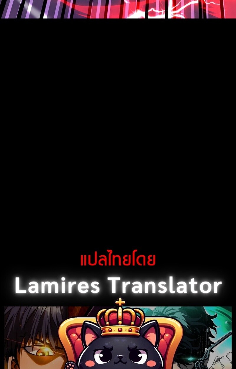 หน้า 144