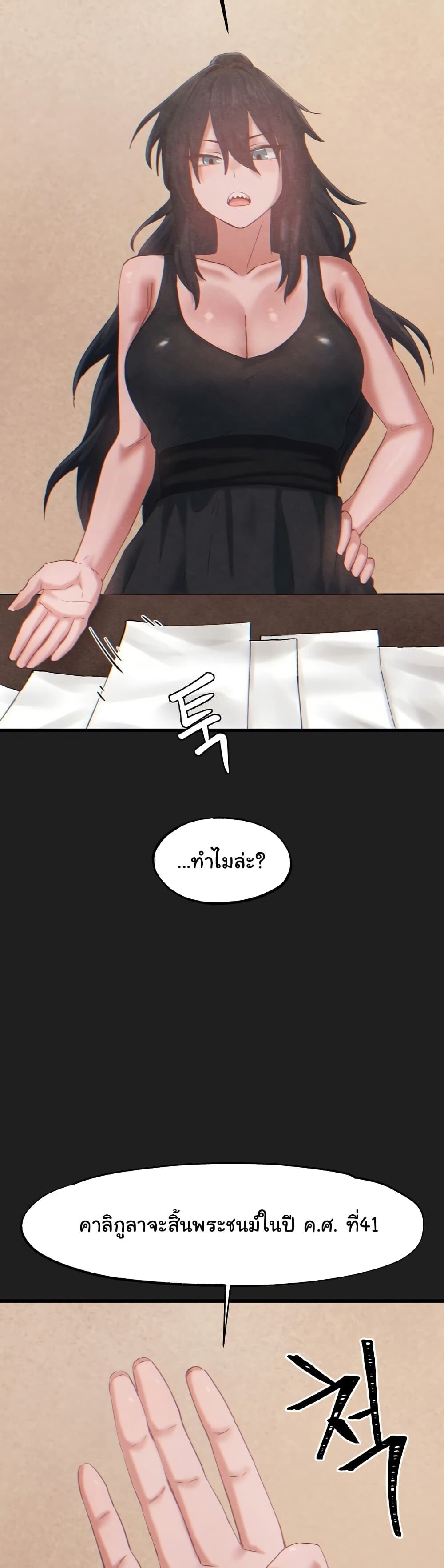 หน้า 34