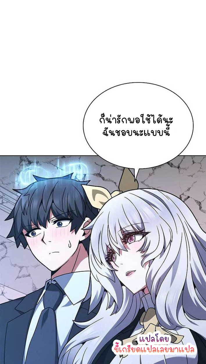 หน้า 56