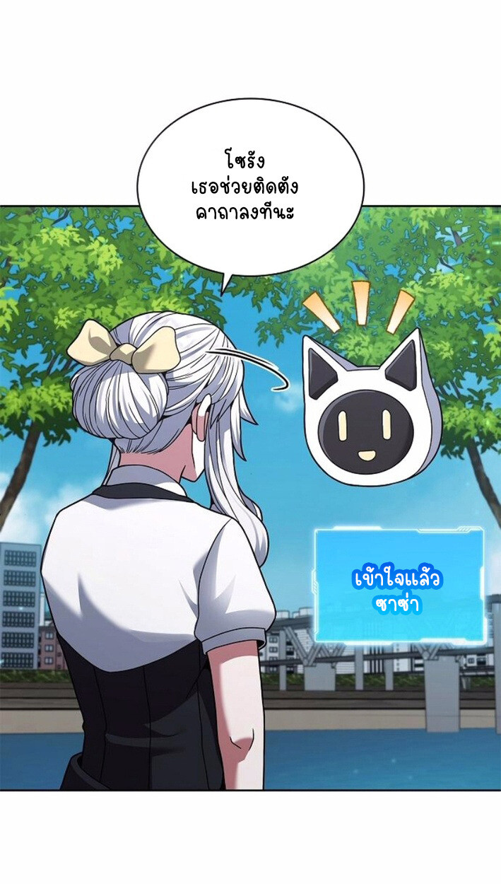หน้า 58