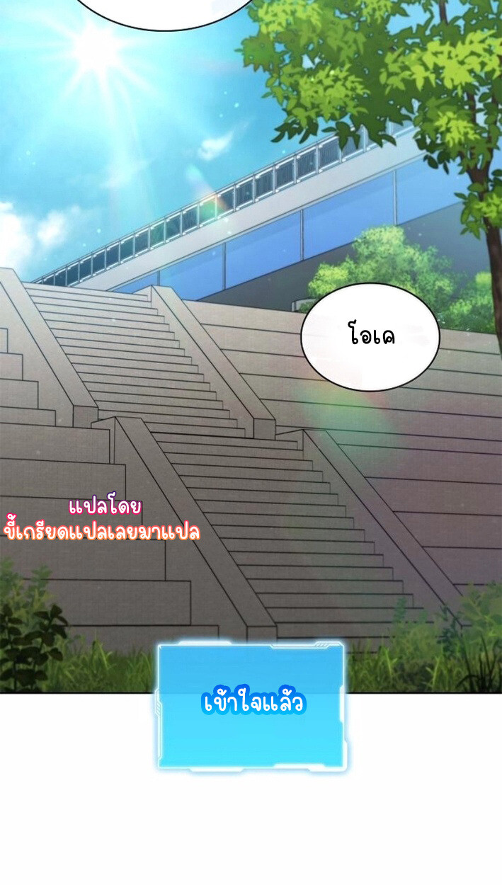 หน้า 78