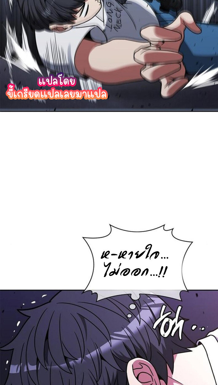 หน้า 83