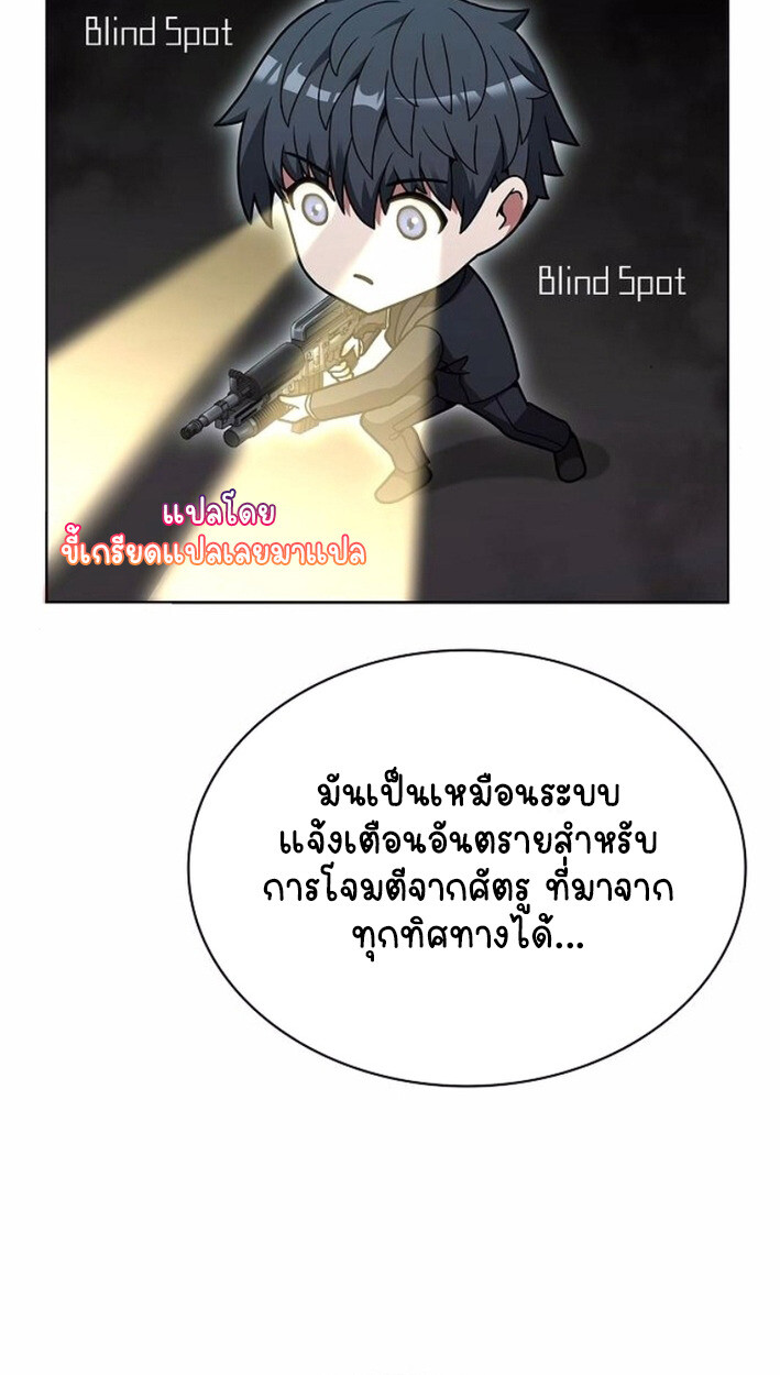 หน้า 83